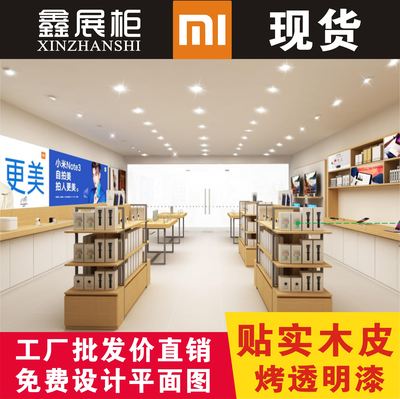 小米熱賣產(chǎn)品選購指南 設(shè)計感與性價比的完美融合