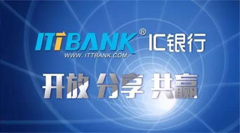 2017年全球電子制造服務（EMS）代工廠Top 50信息咨詢服務解析