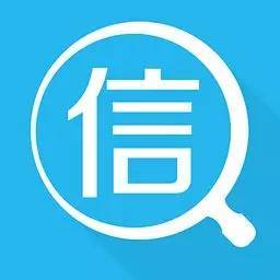 洛陽人留意啦！這些行為將影響您的出行便利，信息咨詢服務為您詳解